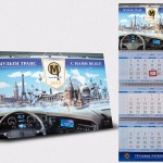 Календарь и открытка для компании "Мультитранс" на 2015 год.
